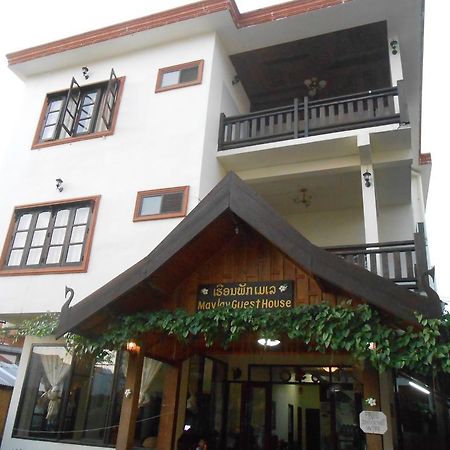 Maylay Guesthouse Vang Vieng Exterior foto